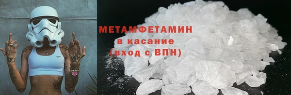 COCAINE Богданович